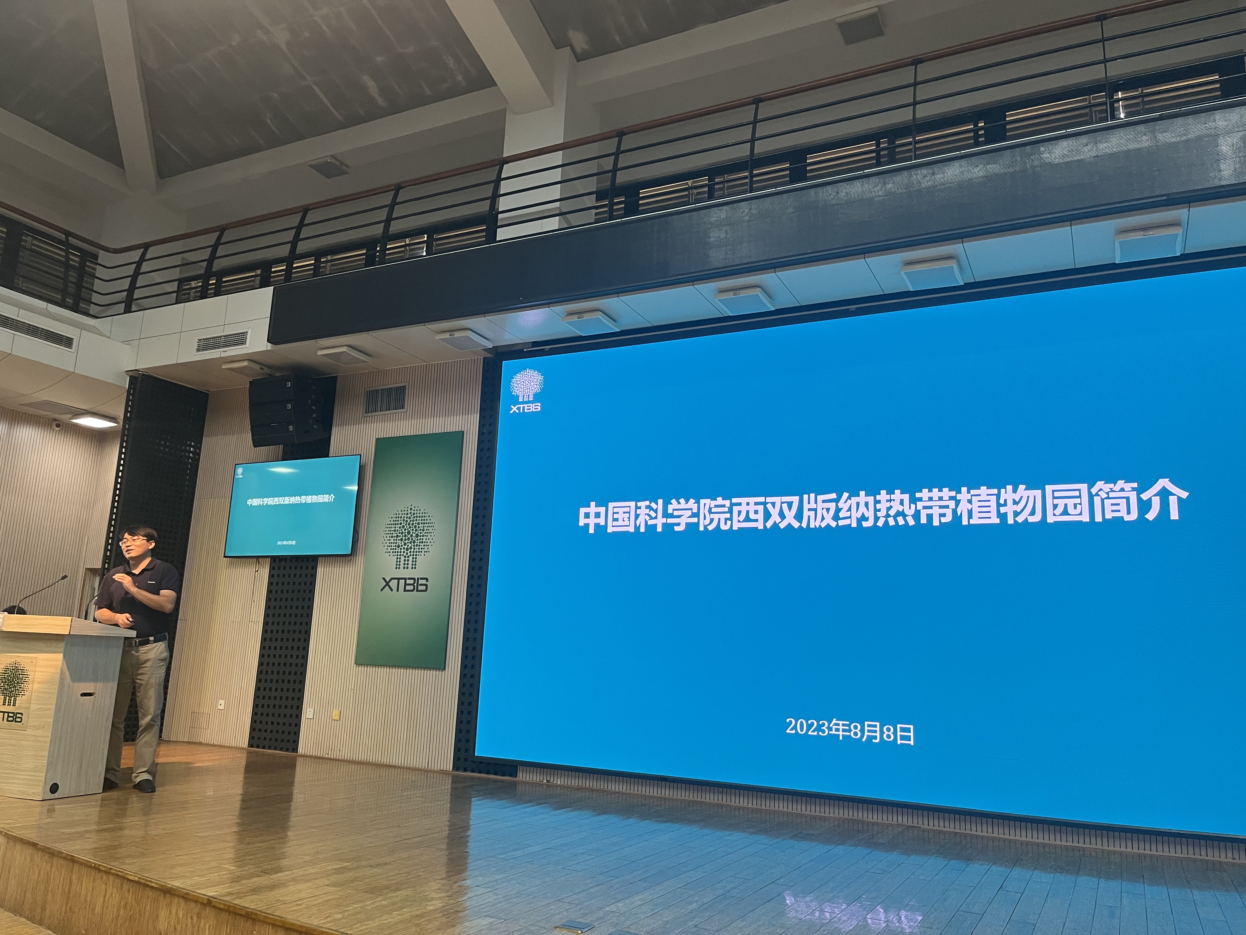 6云大实习.jpg