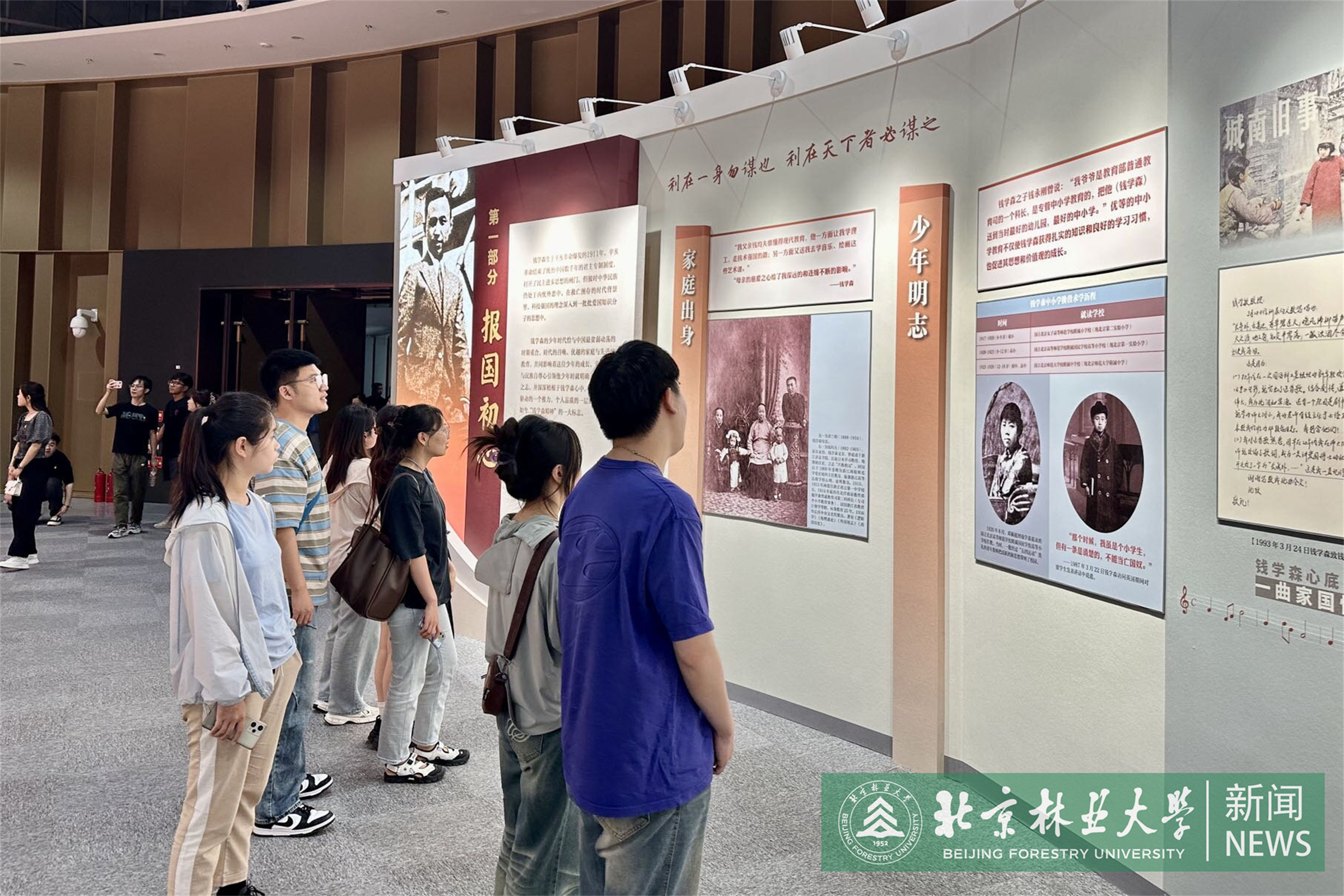 图片2_proc.jpg