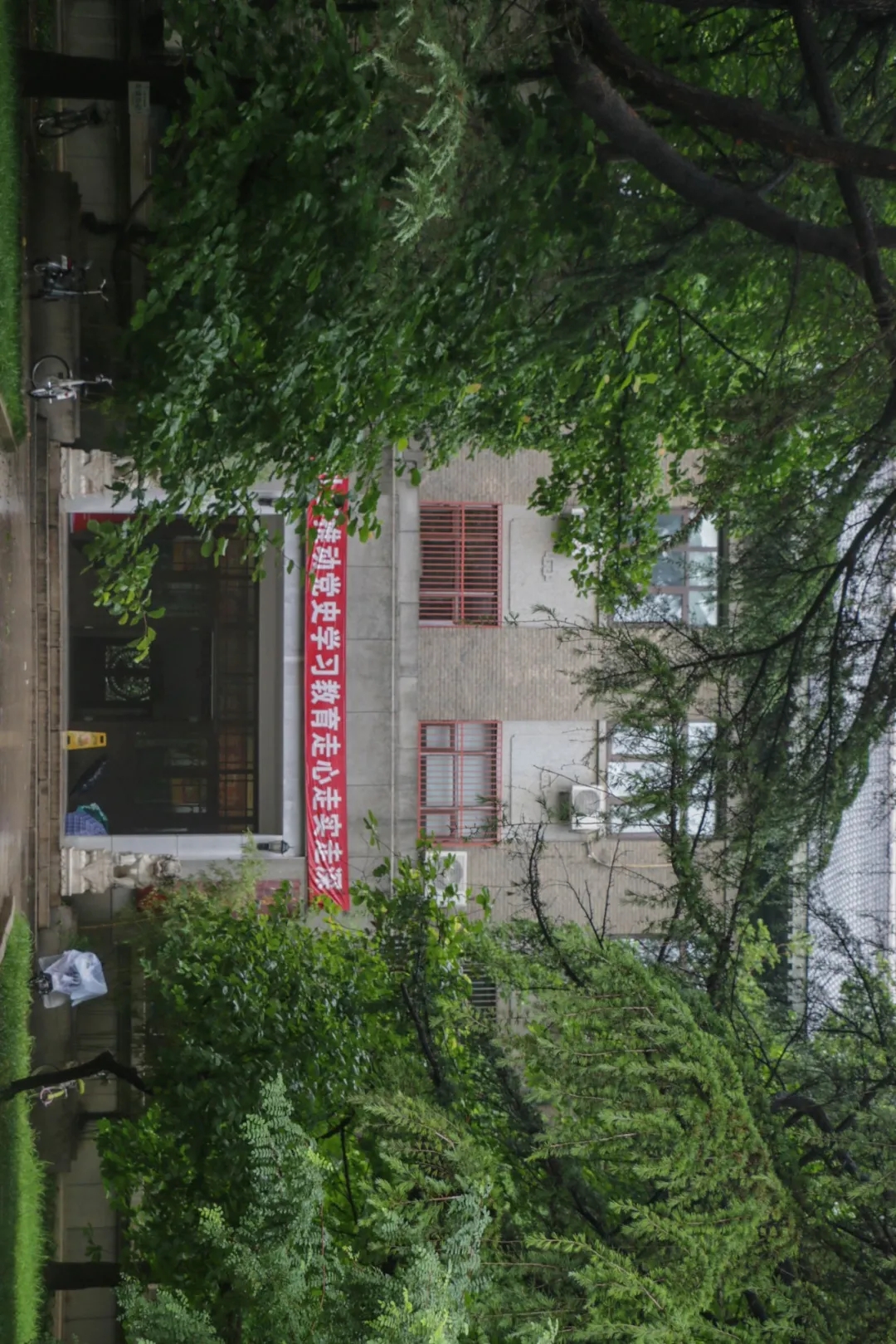 生物楼图片.jpg